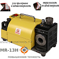 ТИП 7040 MR-13H заточной станок для сверл ⌀1-13мм. высокоточный. (точит угол при вершине и заднюю поверхность+вторую плоскость по задней поверхности)